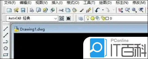 AutoCAD2020怎么计算图形面积 AutoCAD2020计算图形面积方法【详解】