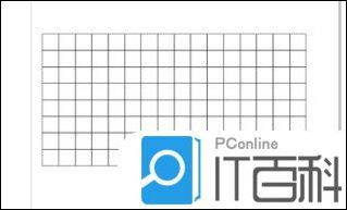 CorelDRAW怎么制作立体镂空球体 CorelDRAW制作立体镂空球体方法【教程】