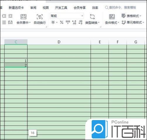 WPS2019怎么拖动填充序号 WPS2019拖动填充序号方法【详解】
