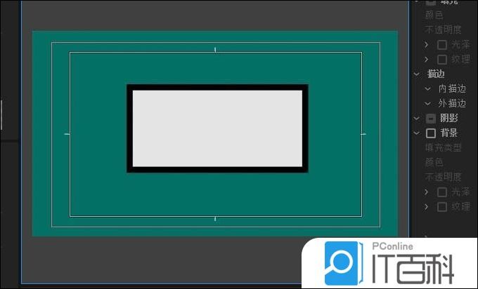 premiere图形怎么添加内描边 premiere图形添加内描边方法【详解】