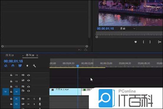premiere素材怎么制作无缝转场效果 premiere素材制作无缝转场效果方法【详解】