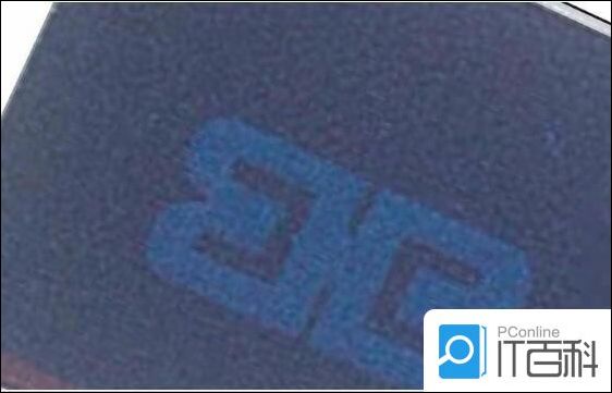 CorelDraw怎么将模糊图片的图形提取出来【详解】