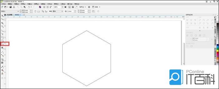 CorelDraw怎么制作一个立体魔方 CDR立体魔方制作教程【详解】