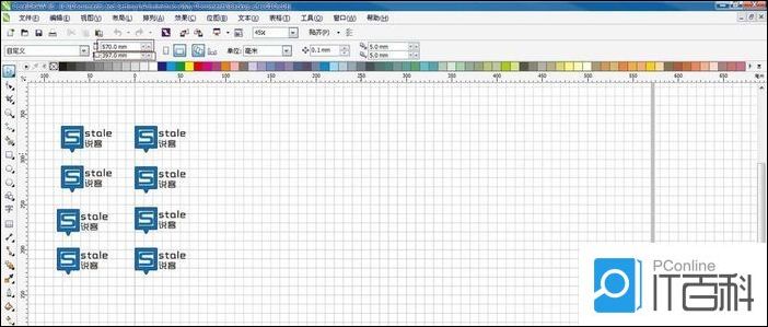 CorelDraw怎么设计一款信封封面 CDR信封封面设计教程【详解】
