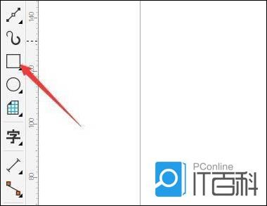 CorelDraw怎么绘制一本立体书本 CDR软件立体书本的简单绘制方法【详解】