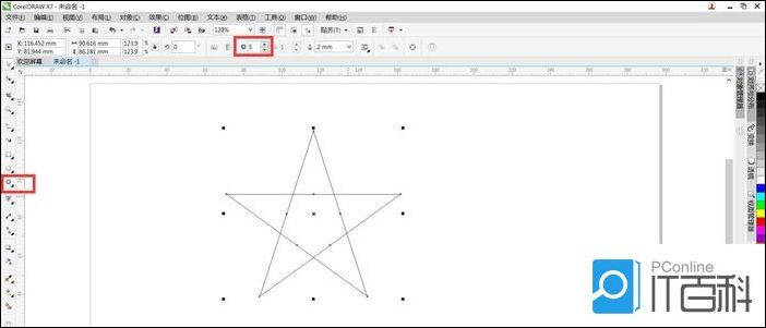 CorelDraw怎么画一个穿插星星图形【详解】