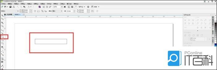 CorelDraw怎么画中国风文化墙边框图形【详解】