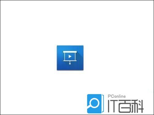 focusky动画演示大师如何添加动画效果【详解】