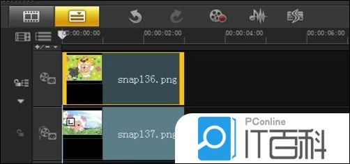 会声会影中如何调整覆叠轨素材区间改变播放时间【详解】