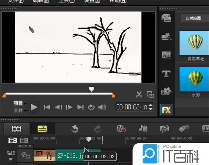 会声会影素材如何添加素描效果 会声会影图片转手绘的教程【教程】