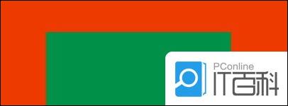 CorelDRAW 2019如何调整图形的透明度 cdr2019调整图形透明度的方法【详解】