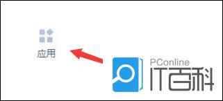 WPS怎么拆分文档 WPS将文档拆分教程【教程分享】