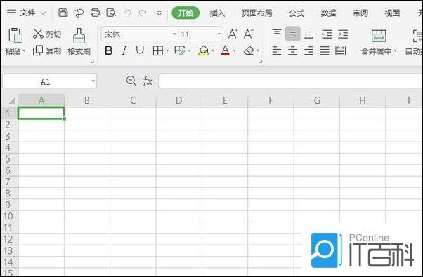 WPS切片器怎么使用 WPS切片器使用方法【教程】