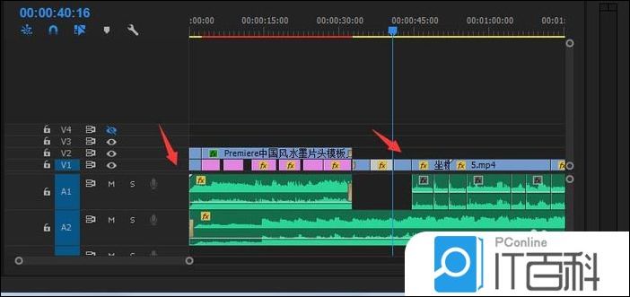 premiere视频怎么导出为mov格式文件【详解】
