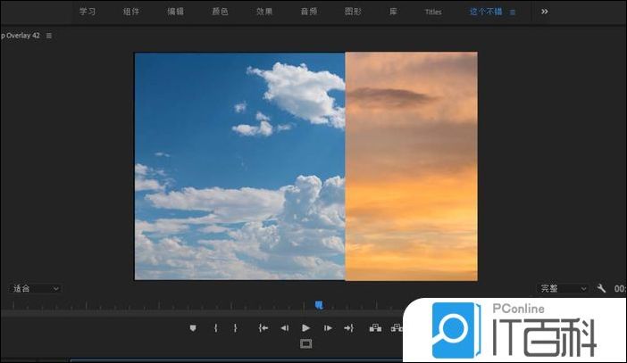 premiere视频怎么制作划出显示过渡效果【详解】