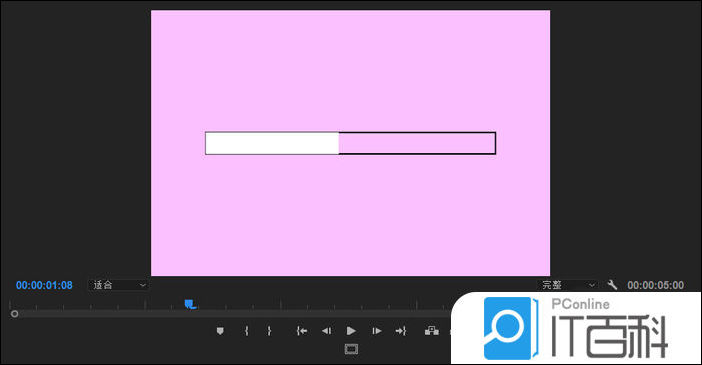 pr怎么制作进度条效果 premiere矩形慢慢填充效果的制作方法【详解】