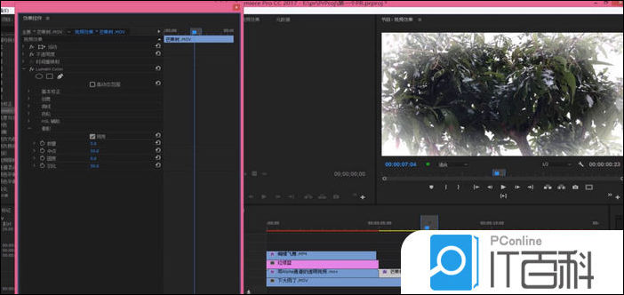 pr视频怎么制作晕影效果 pr镜头晕影效果的制作方法【详解】