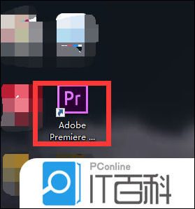 premiere2019视频和音频怎么取消连接【详解】