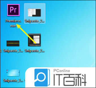 premiere2019怎么制作镂空效果的片头【详解】