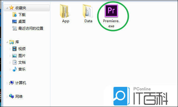 PR2019视频转场特效怎么清除 PR转场特效的删除方法【详解】