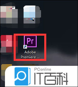 pr音频怎么添加翻转音 premiere音频添加反转效果的技巧【详解】