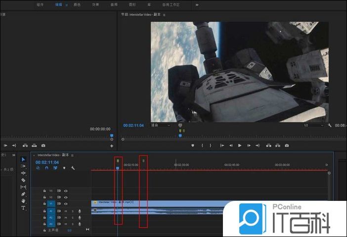 Premiere字幕如何分层 pr视频字幕做分层视觉效果方法【详解】