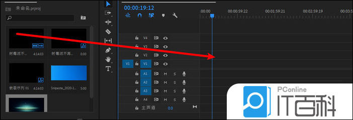 pr视频划线效果怎么制作 premiere制作对比线划出效果方法【详解】