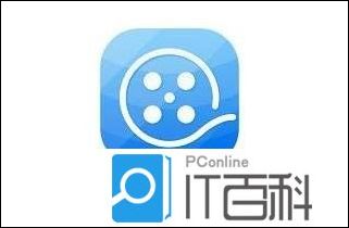 爱剪辑视频添加自由旋转画面特效教程【详解】