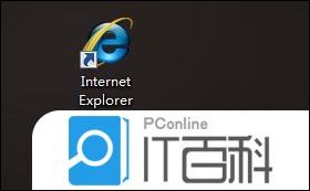 爱剪辑提示联网异常怎么办  网络正常爱剪辑联网失败的解决办法【详解】