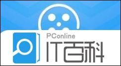 爱剪辑怎么给视频添加左上角掀开式转场特效【详解】