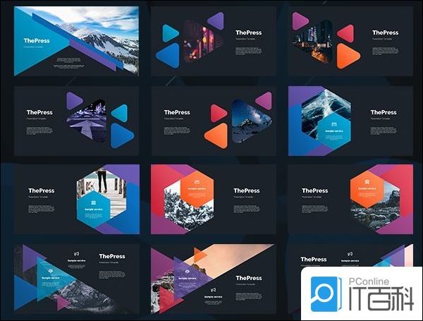 PPT怎么制作 PPT制作技巧【教程分享】