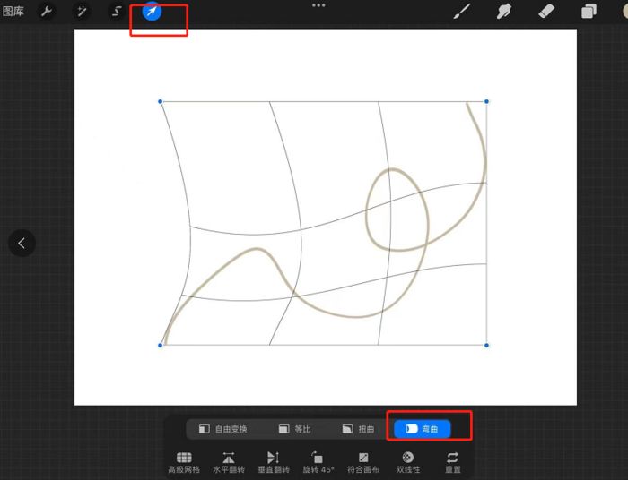 procreate怎么画流畅线条 procreate画流畅线条方法【详解】