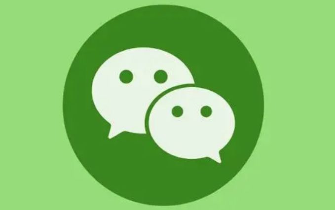 微信刷掌支付如何使用 微信刷掌支付使用方法【详解】