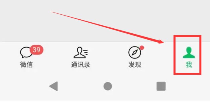 如何设置微信撒狗粮状态 设置微信撒狗粮状态方法【教程】
