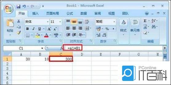 Excel表格的乘法公式如何使用 Excel乘法公式使用方法【教程】