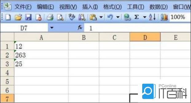 Excel表格怎么将文本转换为数 Excel表格将文本转换为数字的操作教程【详解】