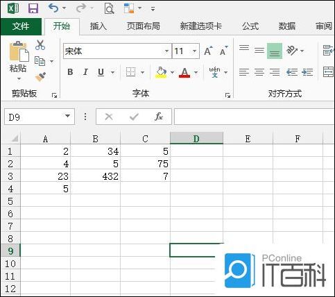 如何使用Excel的乘法函数 使用Excel的乘法函数方法【教程】