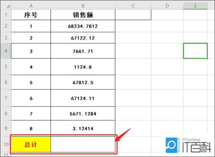 如何使用excel的百分比函数公式 使用excel的百分比函数公式方法【教程】