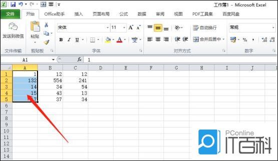 如何使用excel的选中指定区域快捷键 使用excel的选中指定区域快捷键方法【步骤】
