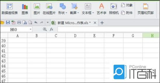 怎么用Excel表格计数 用Excel计数的操作教程【详解】
