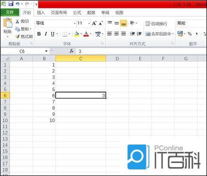 如何将Excel的一列数据乘以相同的数 用Excel一列数据乘以相同的数的方法【详解】