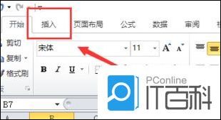 如何用Excel求线性回归方程 用Excel求线性回归方程的教程【步骤】