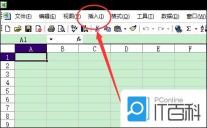 如何找出Excel隐藏的内容 找出Excel隐藏内容的方法【详细教程】