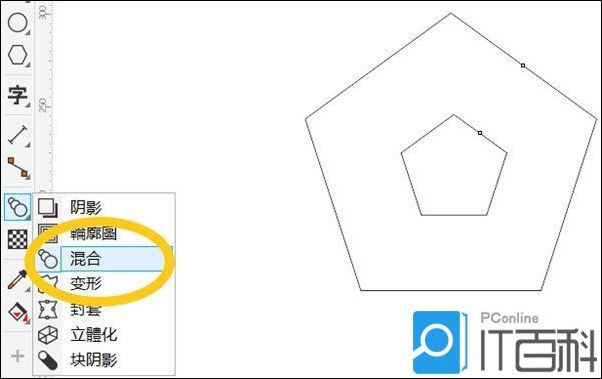 CorelDRAW调和工具在哪 CorelDRAW调和工具使用方法【教程】
