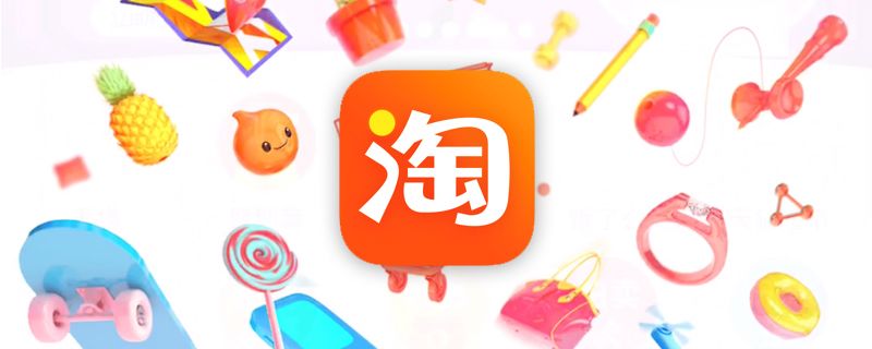 双十一一般什么时候开始