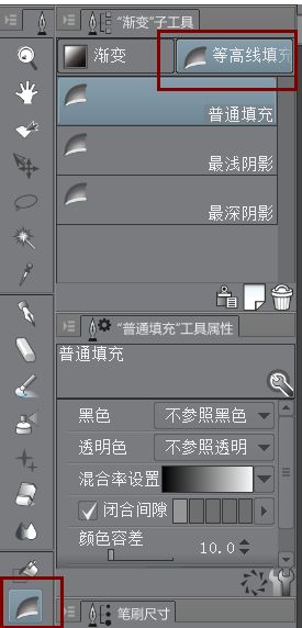 csp优动漫等高线填充在哪 csp等高线填充怎么设置参数【详解】