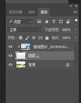 无痕加天空怎么做 PS制作天空效果的方法【详解】