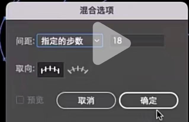AI极简线条海报怎么做 形状线条做法【详解】