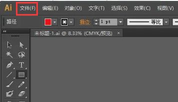 illustrator线条怎么随放大缩小而改变粗细 AI线条粗细随放大缩小改变方法【详解】