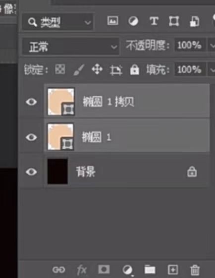 噪点圆环怎么做 PS制作噪点圆环的方法【详解】